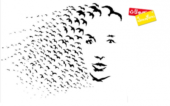 وێنەی سەیر!